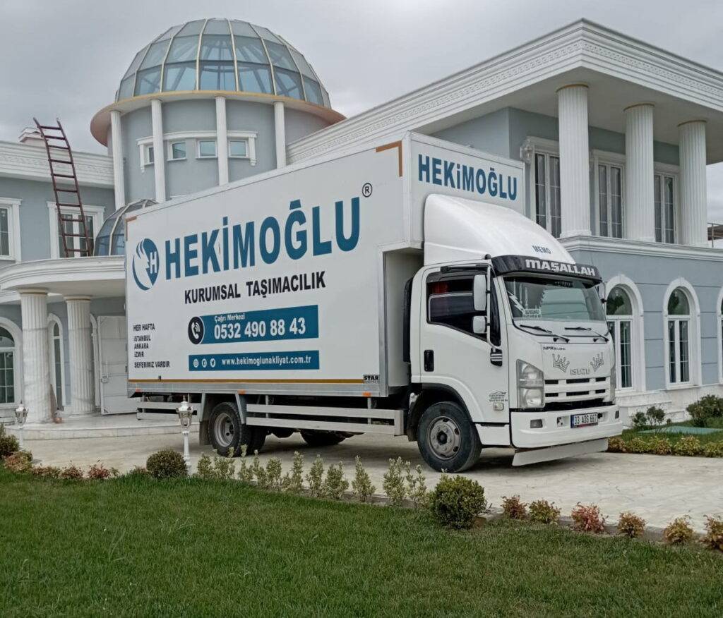 Hakkımızda